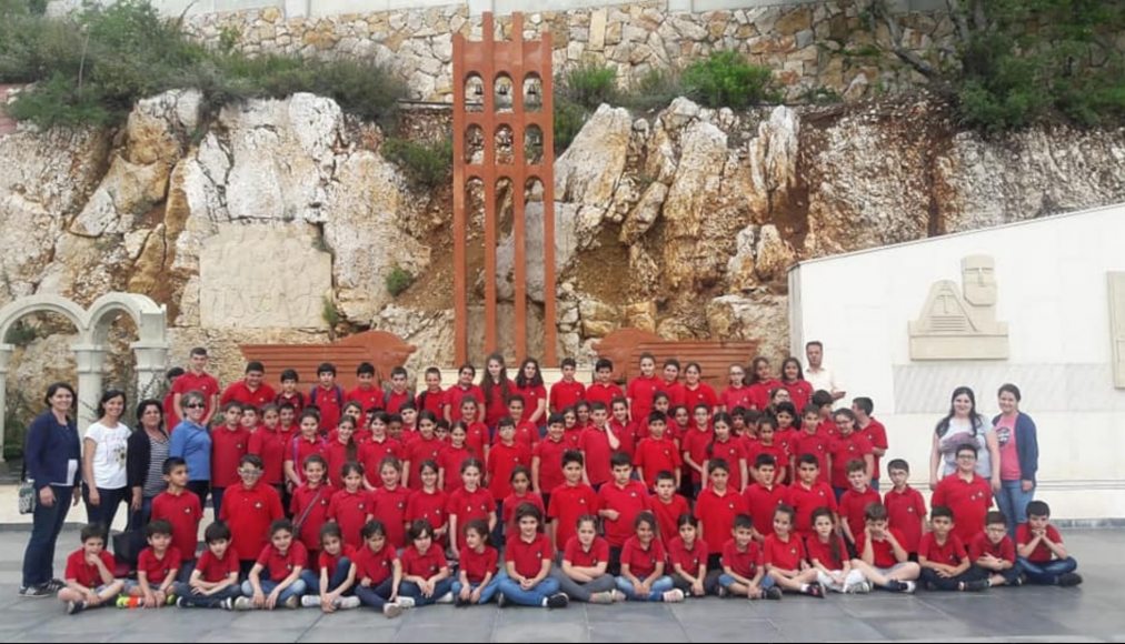 Armenian Evangelical Secondary School Of Anjar / Facebook / ©DR