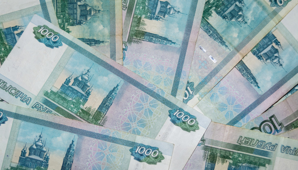 Billet de 1000 roubles / ©iStock