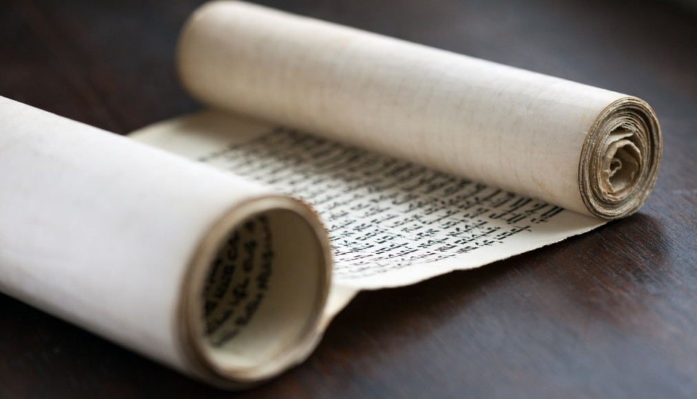 Le judaïsme lance l’écriture d’un rouleau de «Torah numérique» / iStock