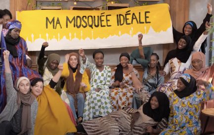 Extrait du court métrage &quot;Ma mosquée idéale&quot; produite par l&#039;association Lallab / ©Lallab